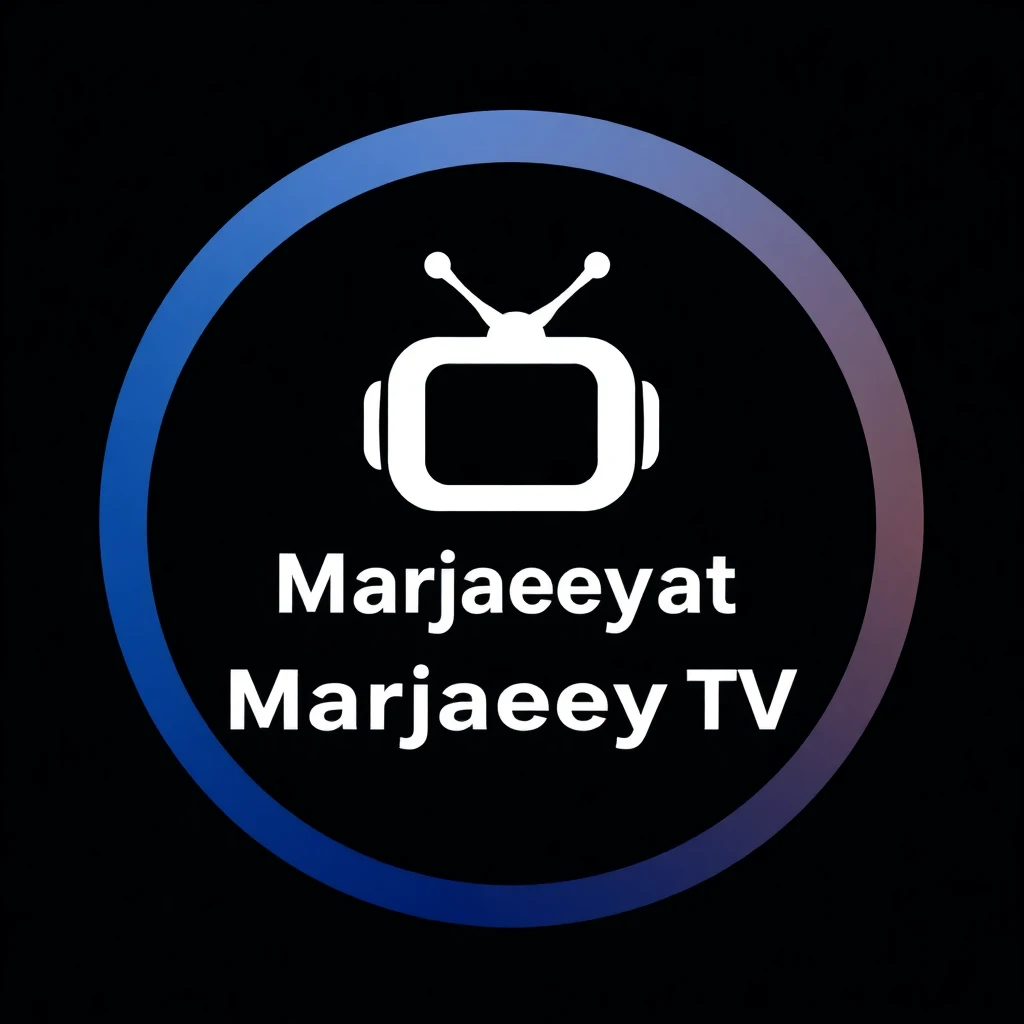 Marjaeyat TV Arabic (1080p)