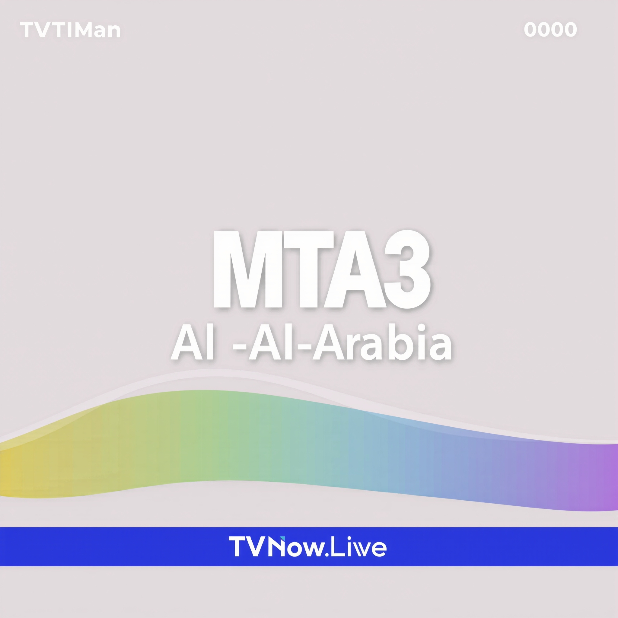 MTA3 Al-Arabia (1080p)